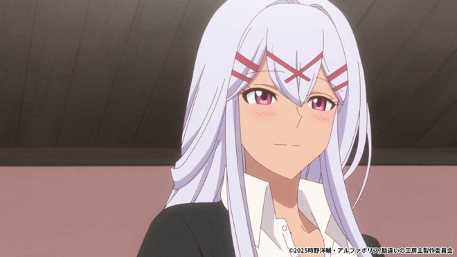 The Unaware Atelier Master